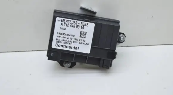 Mercedes-Benz S W221 Fuel injection pump control unit/module A2124400314 15524670