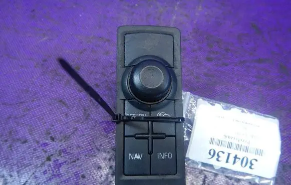 Audi A3 S3 8P Headlight wiper switch 