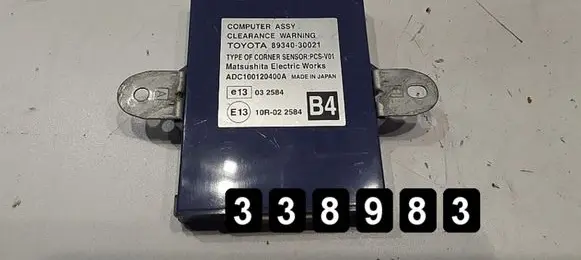 Lexus GS 300 350 430 450H Engine control unit/module 30021