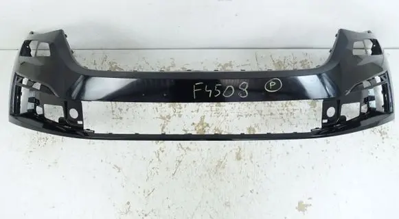 Skoda Kodiaq Front bumper 565807221H