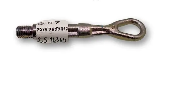 BMW 5 G60 G61 Towing hook eye 72157953897 72157455471 7953897