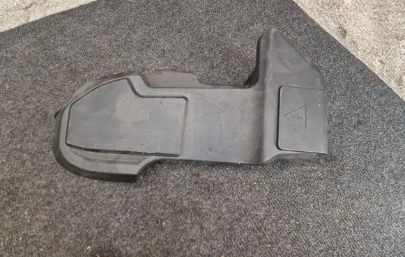 BMW X3 G01 Fuse box cover 8599277