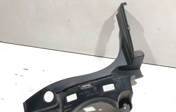 Peugeot 3008 I Rear bumper mounting bracket 9685552577