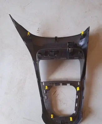 Renault Captur Center console 969128571R