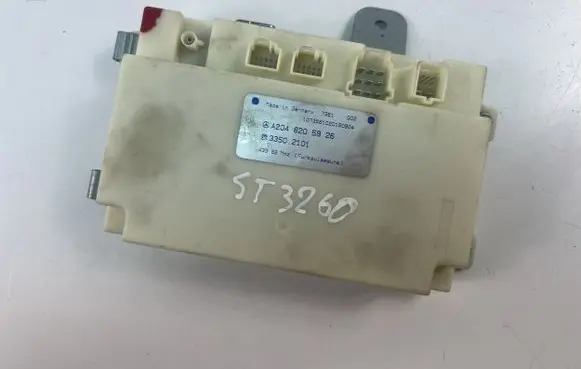 Mercedes-Benz C W204 Other control units/modules A2048205926