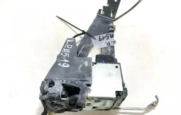 Ford Fusion Rear door lock 2n11n264a53a 2n11-n264a53-a