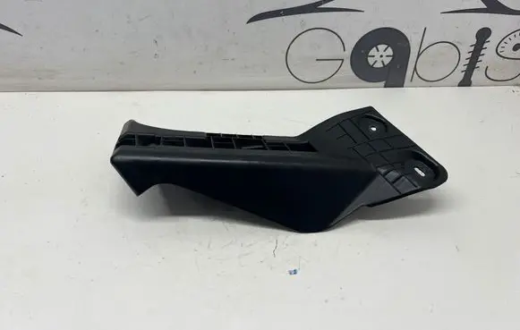 Opel Mokka B Foot rest pad/dead pedal 9820792280