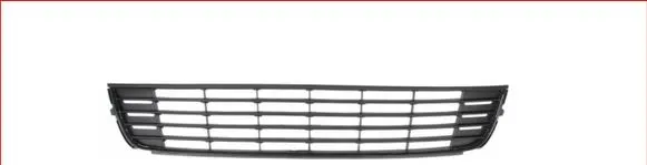 Volkswagen Touran II Front bumper lower grill 