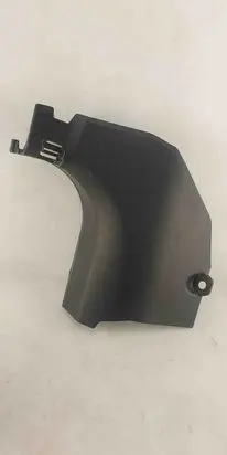 Nissan X-Trail T32 Front sill trim cover 669004CE0A