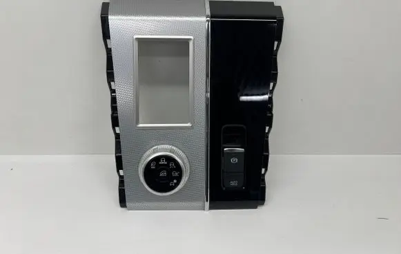 Mitsubishi Outlander IV Gear shifter surround trim plastic 8010A494 SPC08547 5A45