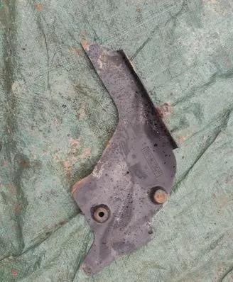 Other trunk/boot trim element