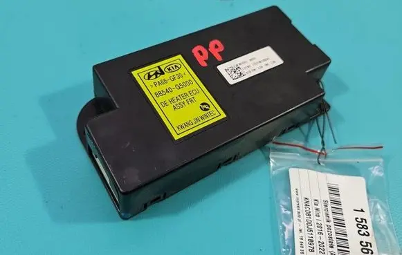 KIA Niro Central body control module 88540G5000 IMPRK1583563