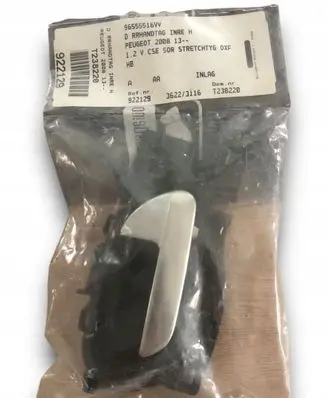 Peugeot 208 Rear door interior handle 96555516VV
