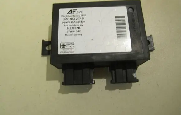 Volkswagen Sharan Immobilizer control unit/module 7M0953257M