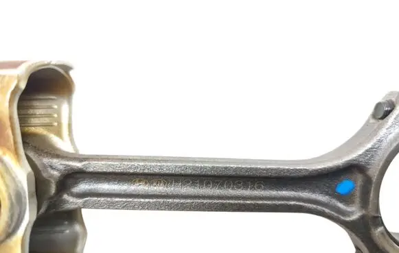 KIA Rio Piston H21070316