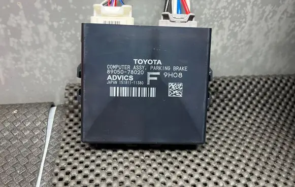 Lexus NX Hand brake control module 8905078020