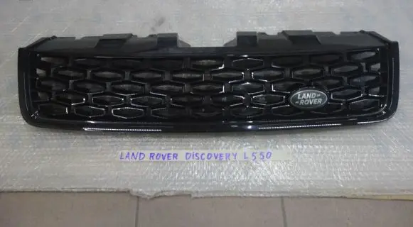 Land Rover Discovery 5 Front grill GK7M8A 11068 LJ50SV0C8CCA