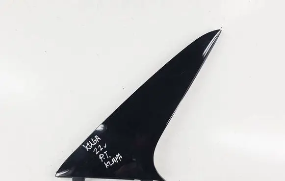 Ford Kuga III Bottom trim LV4B-S442A92-c-ku LV4B-S442A92-c