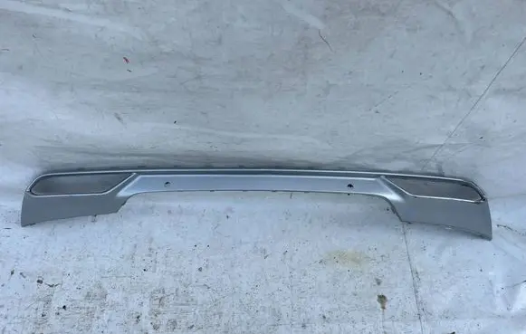 Seat Tarraco Rear bumper lower part trim 5FJ807568