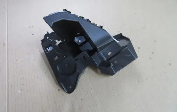 Renault Scenic E-Tech V Rear bumper mounting bracket 269411230R