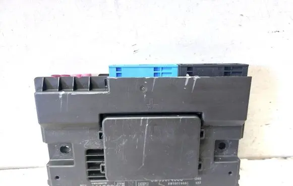 Audi A4 S4 B9 Gateway control module 8W5907468C