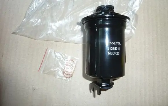 Fuel filter