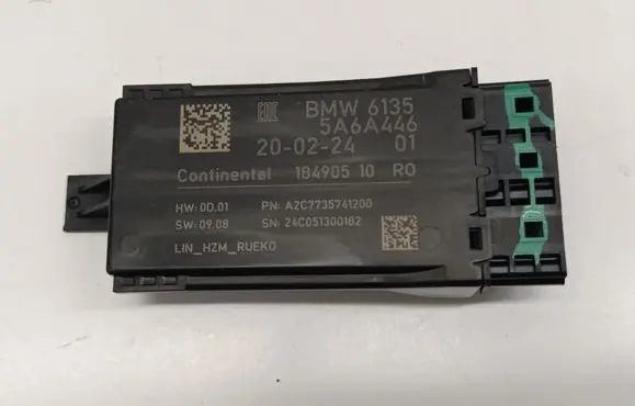 Seat control module