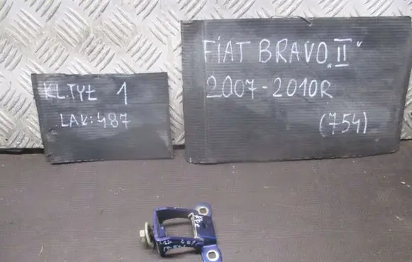 Fiat Bravo Tailgate/trunk/boot hinge