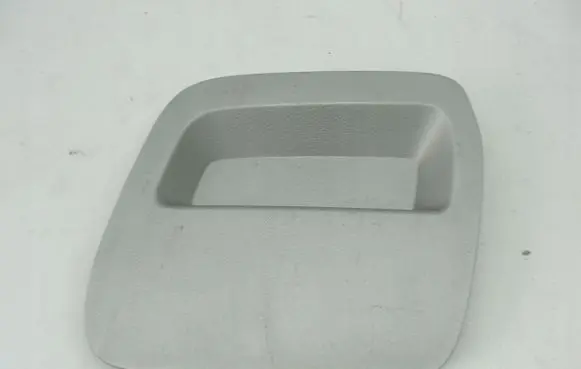 Dacia Duster II Front tow hook cap/cover 511803252R