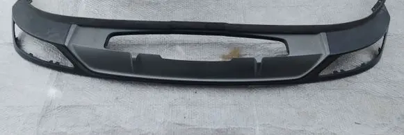 Audi Q8 Rear bumper lower part trim 4M8807568