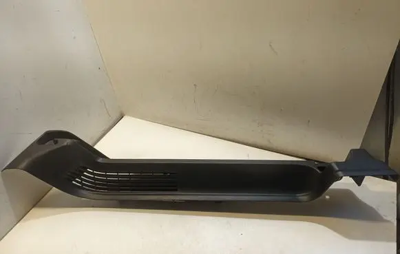 KIA Ceed Other trunk/boot trim element 859111H610