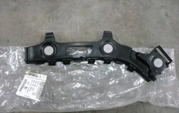 Opel Zafira B Reverse light GR788312 13125036 1406195
