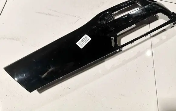 Citroen DS3 Other interior part 9685748677