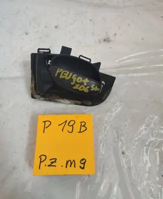 Peugeot 206 Front door interior handle FAB7655
