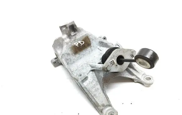 Audi A4 S4 B9 8W Engine mounting bracket 4M0199308BQ