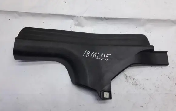 Mitsubishi Lancer Rear sill trim cover MR417194