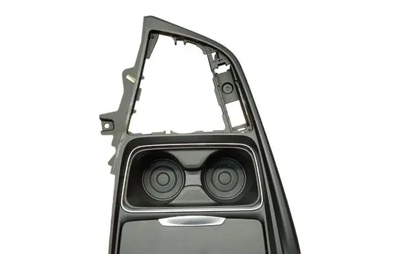 Cup holder front