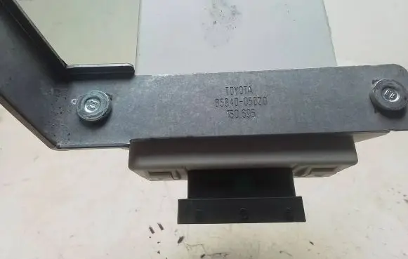 Toyota Avensis T250 Window wiper relay 8594005020