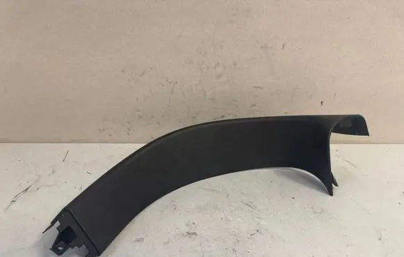 Mercedes-Benz R W251 Tailgate/trunk side cover trim A2517400170