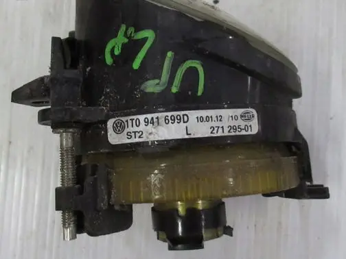 Volkswagen Up Front fog light 1T0941699D