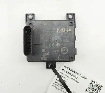 Volkswagen Caddy Distronic sensor radar 5WA907572B 5WA907572