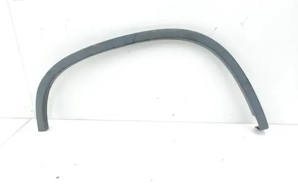 Volkswagen Tiguan Rear arch trim