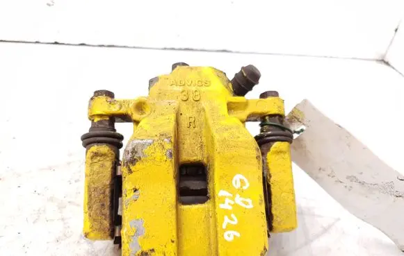 Toyota RAV 4 (XA40) Rear brake caliper