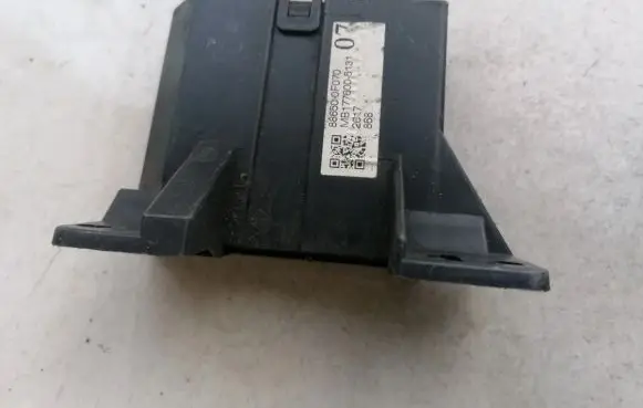 Toyota Corolla Verso AR10 Other control units/modules 886500F070 88650-0F070