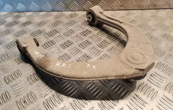 Land Rover Range Rover Sport L494 Front lower control arm/wishbone PLA3091A