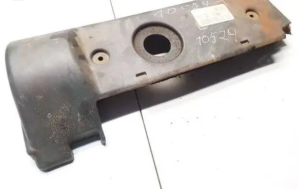 Engine cover (trim)