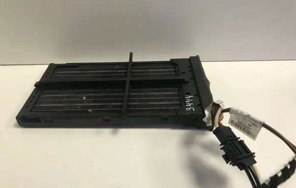 Audi A4 S4 B8 8K Optional radiator 