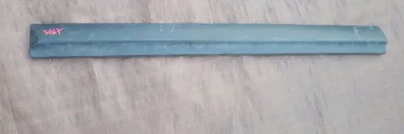 Citroen C4 I Front door trim (molding) 9646791777