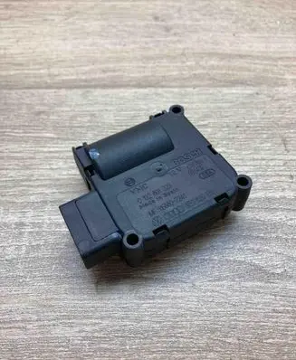 Audi A8 S8 D3 4E Air flap motor/actuator 4E0820511 0132801323