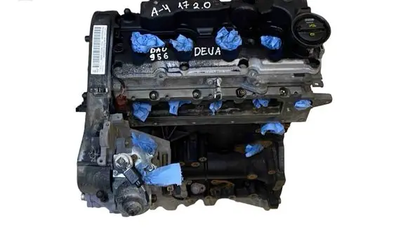 Audi A4 S4 B9 Engine DEU